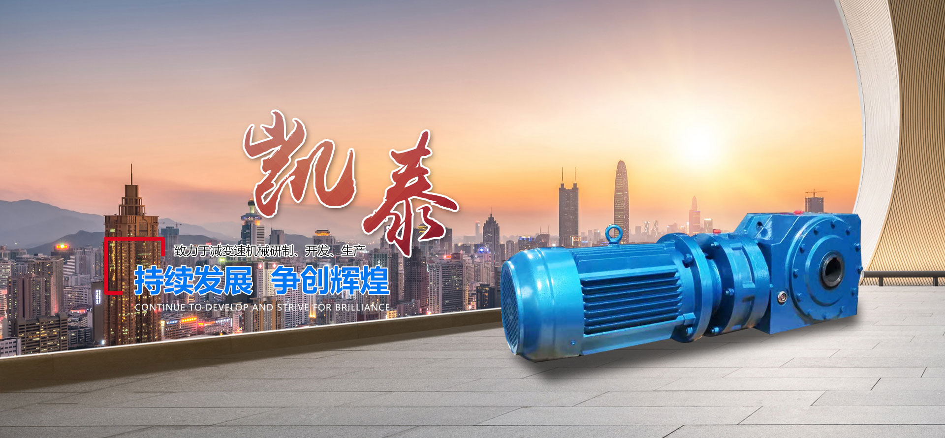 濰坊錦年保溫防腐工程有限公司