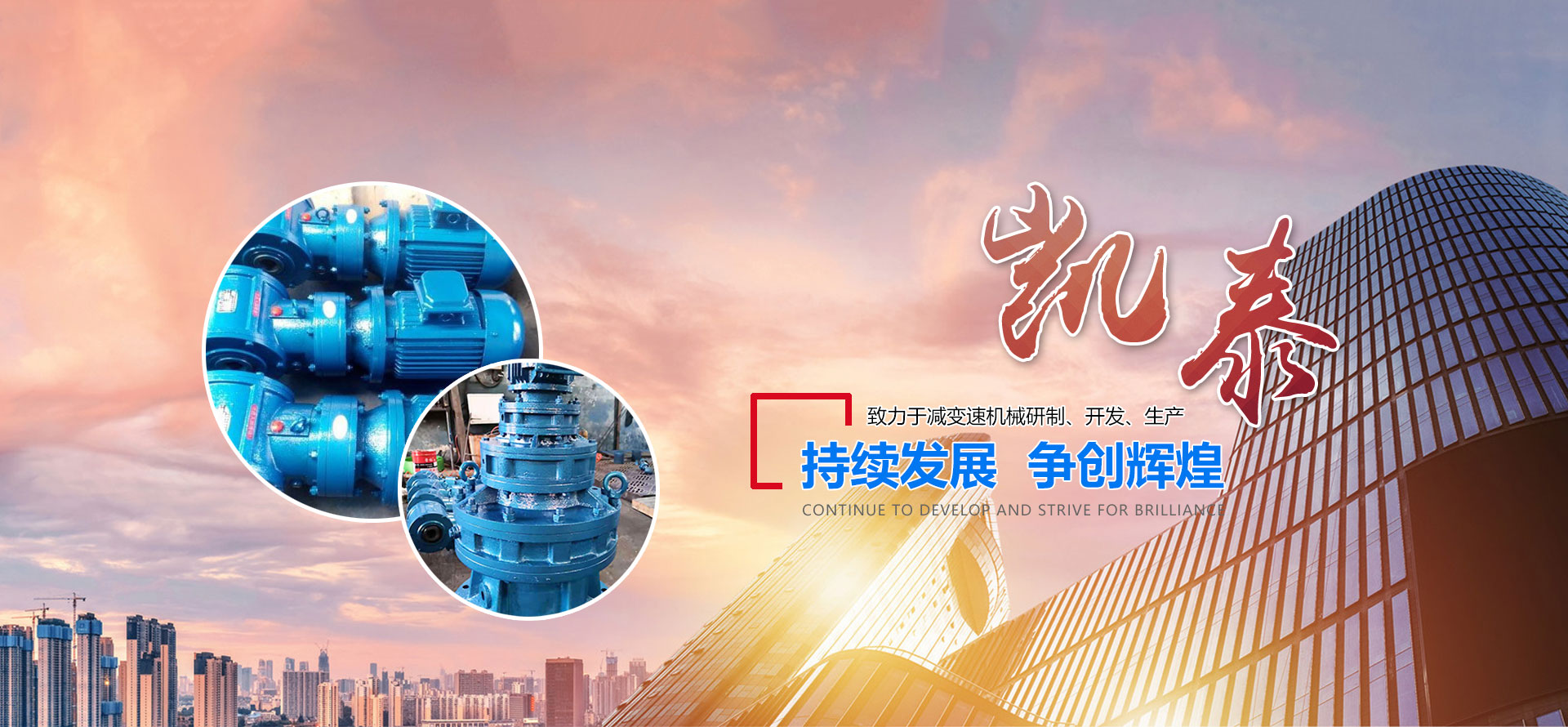 濰坊錦年保溫防腐工程有限公司
